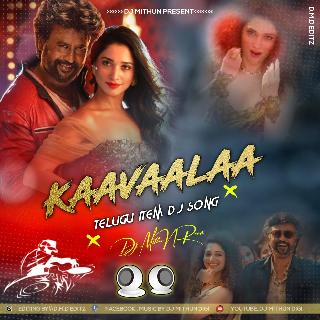 Aa Kaavaalaa (Telugu Item Song Dance Blast Mix 2023-Dj M Remix (Digi)